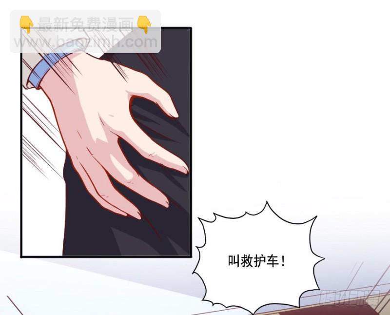 107布局（十二）-第82话