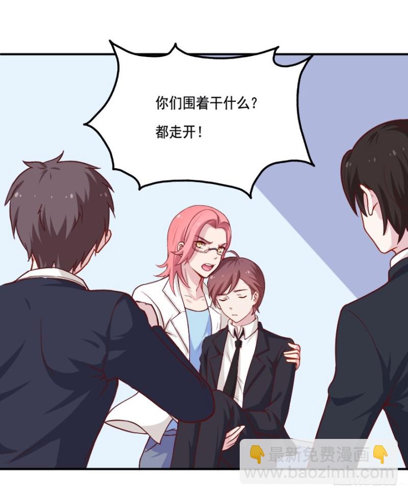 107布局（十二）-第82话