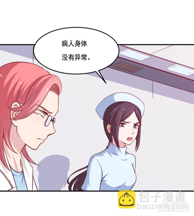 107布局（十二）-第82话