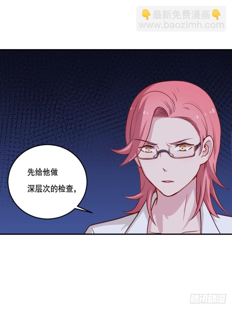 107布局（十二）-第82话