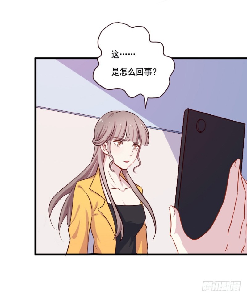 110傲世危机（三）-第84话