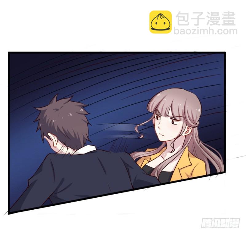 110傲世危机（三）-第84话