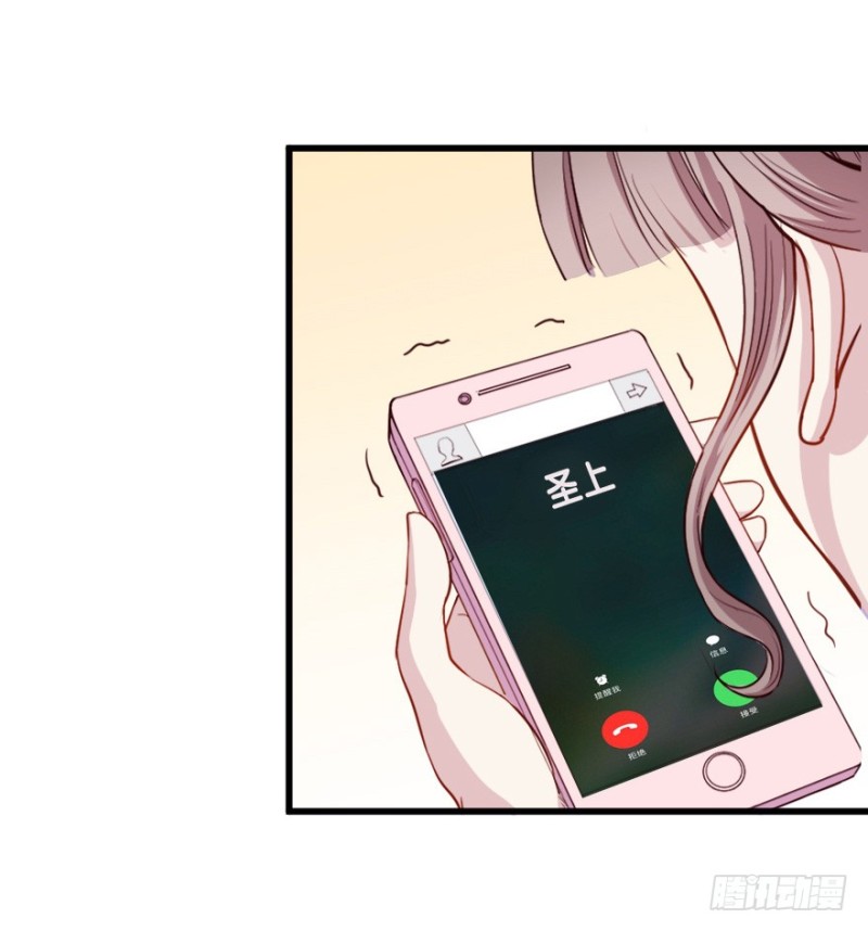 110傲世危机（三）-第84话