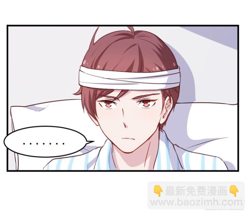 112傲世危机（五）-第86话