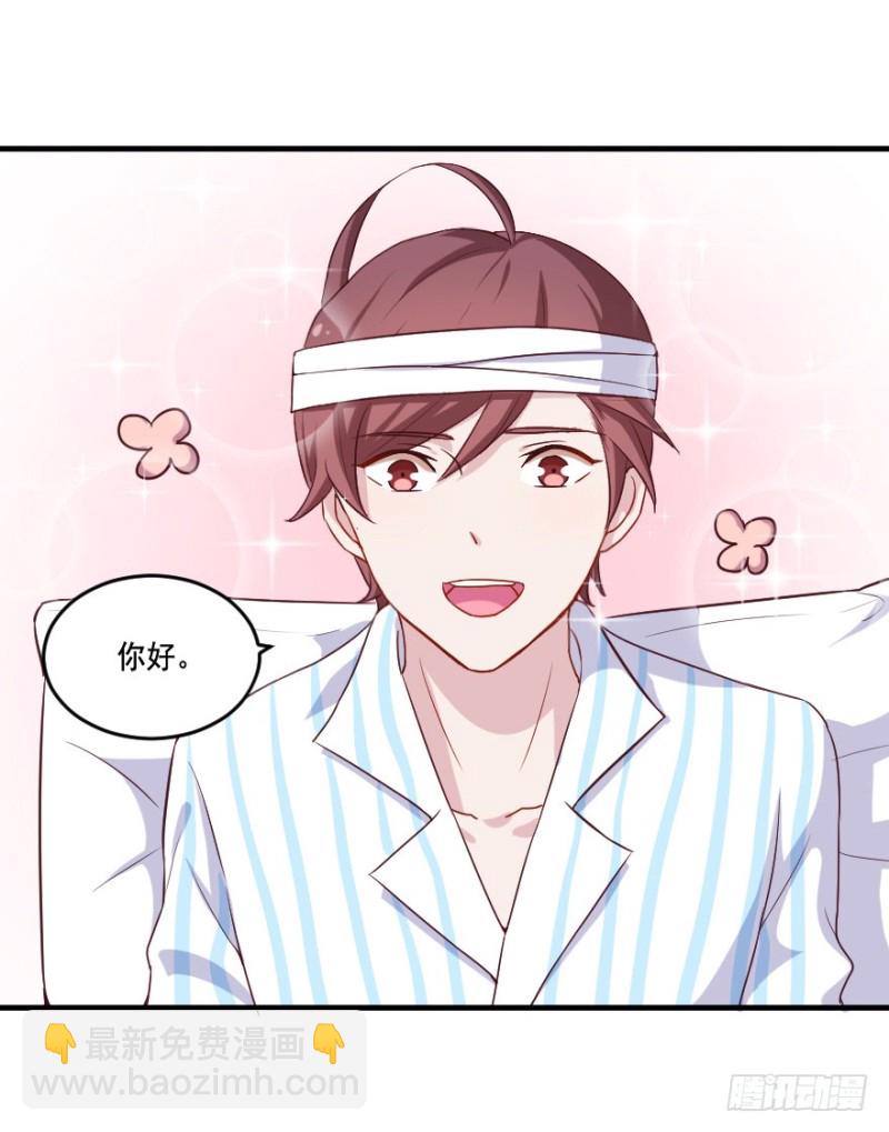 112傲世危机（五）-第86话