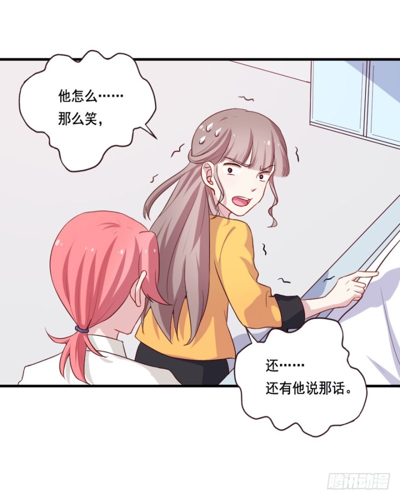 112傲世危机（五）-第86话