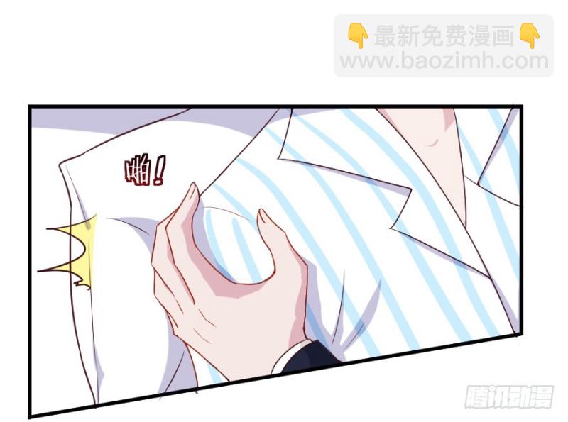 112傲世危机（五）-第86话