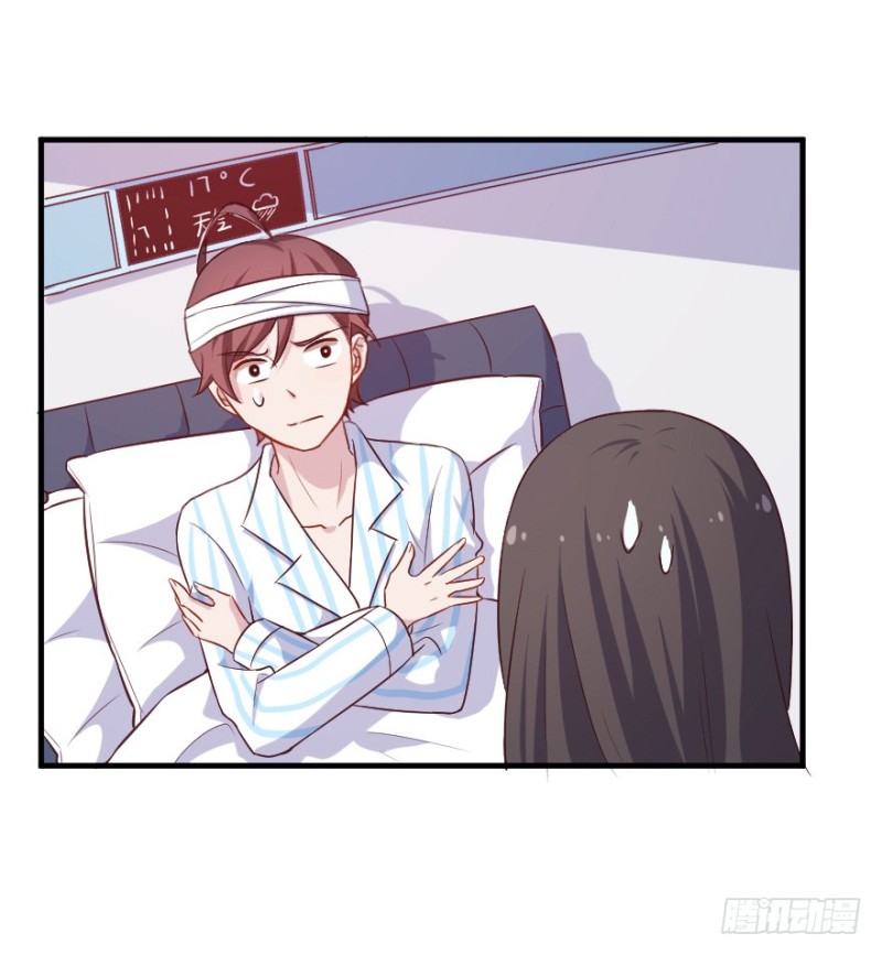 112傲世危机（五）-第86话