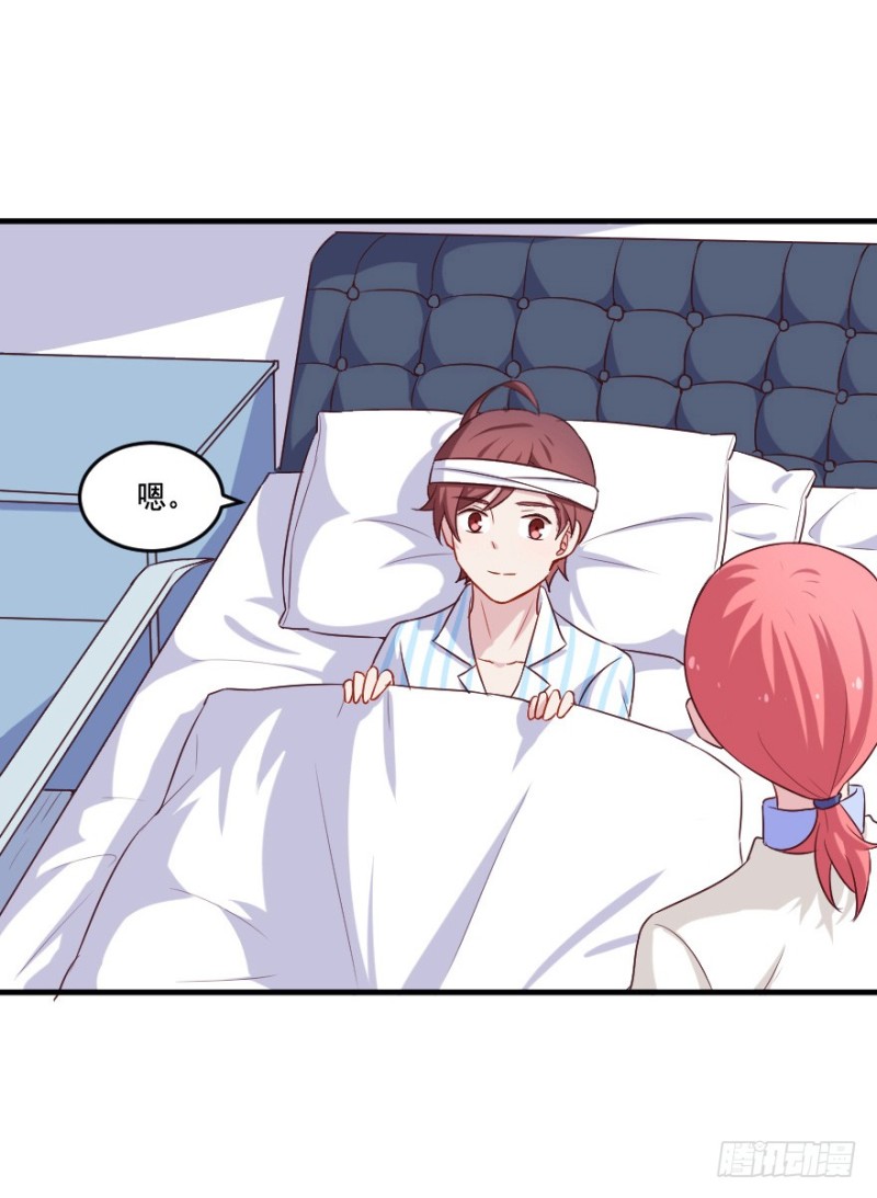 112傲世危机（五）-第86话