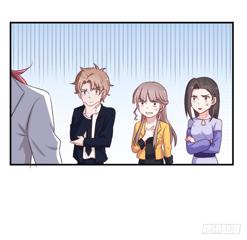 112傲世危机（五）-第86话