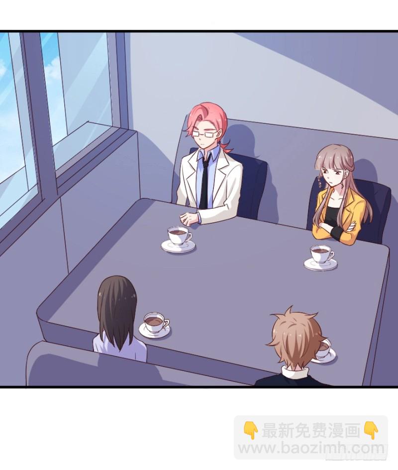 112傲世危机（五）-第86话