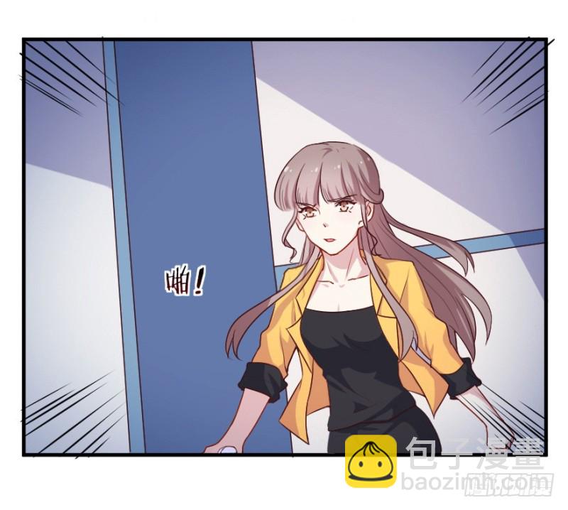 112傲世危机（五）-第86话