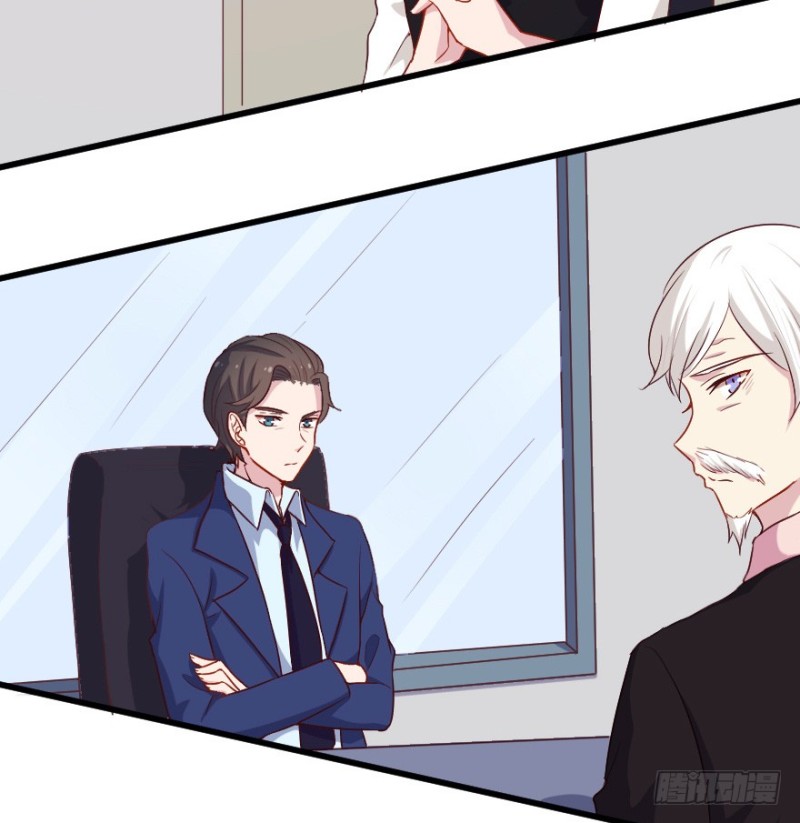 114傲世危机（七）-第88话