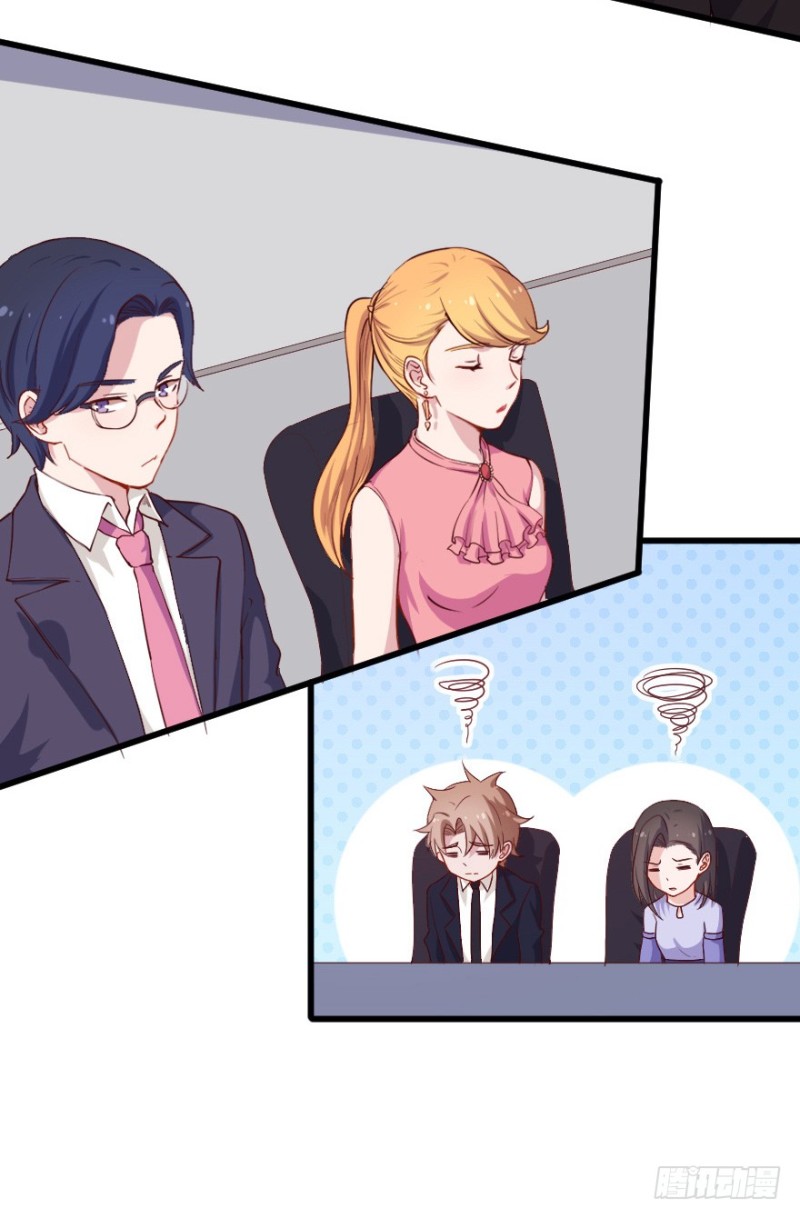 114傲世危机（七）-第88话