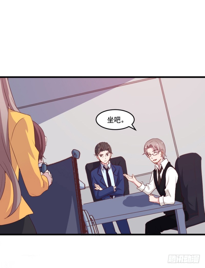 114傲世危机（七）-第88话