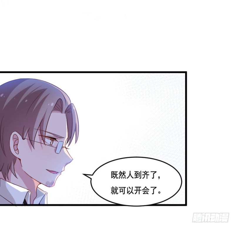 114傲世危机（七）-第88话