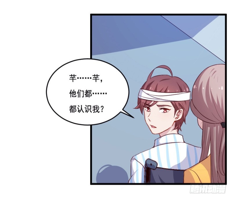 114傲世危机（七）-第88话