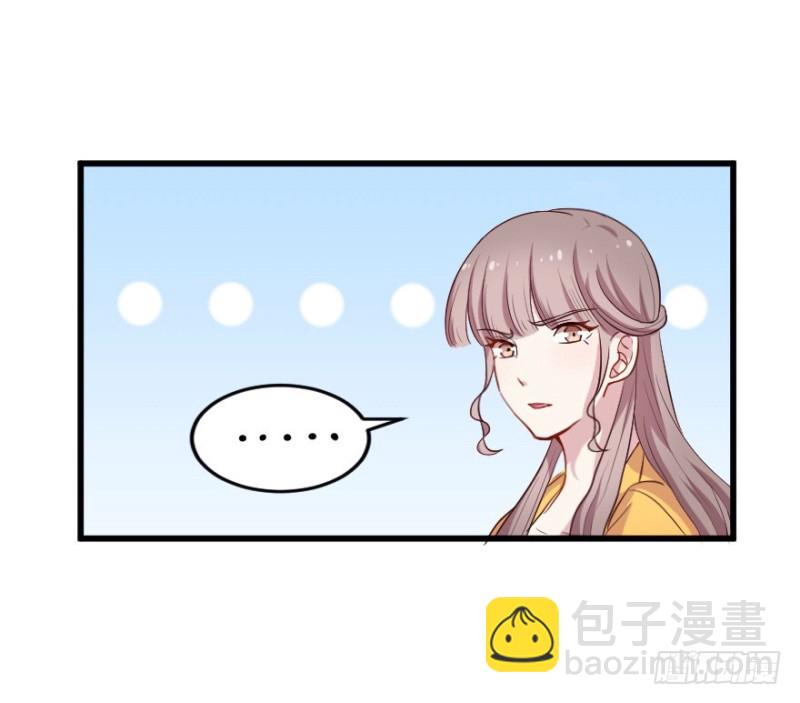 116傲世危机（九）-第90话