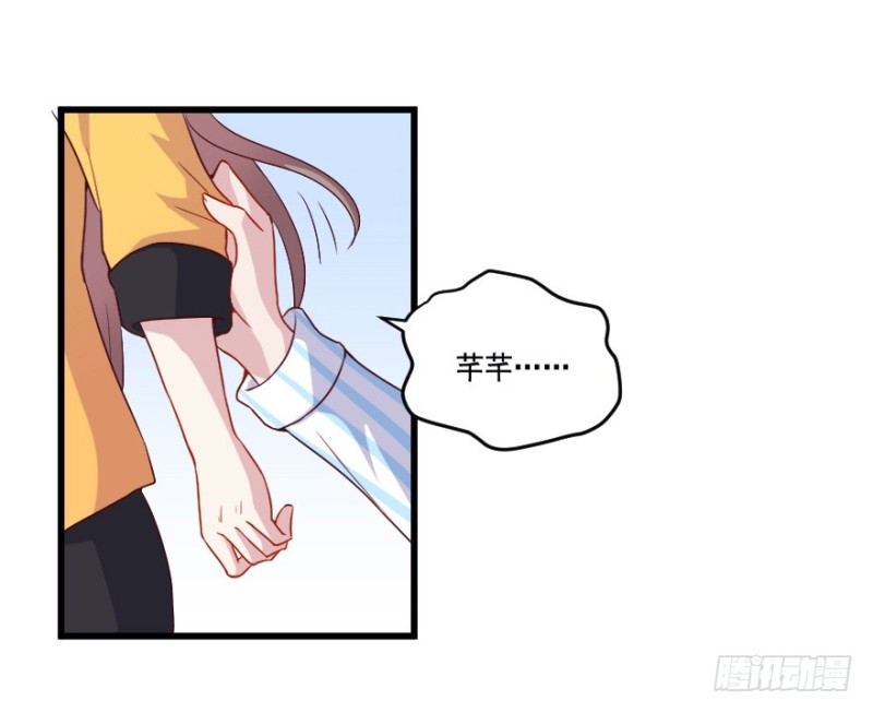 116傲世危机（九）-第90话