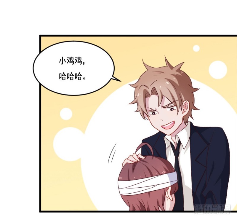 118新生还是沉沦-第92话