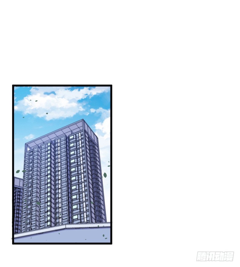 118新生还是沉沦-第92话