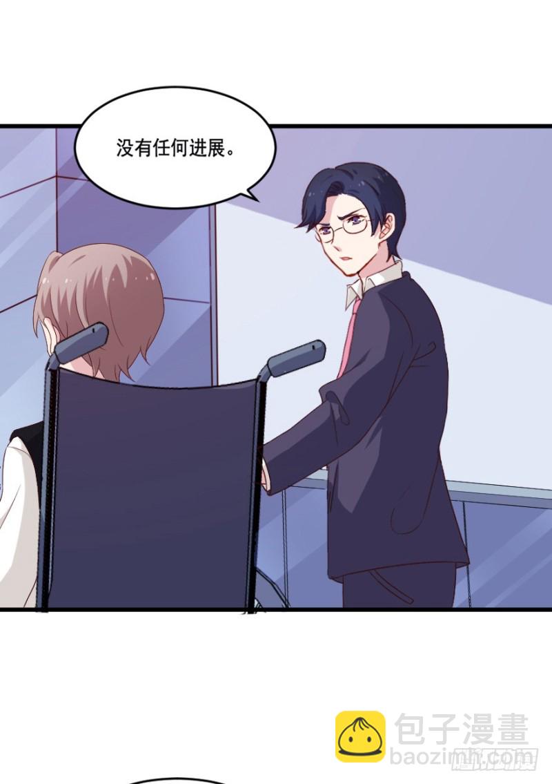 118新生还是沉沦-第92话