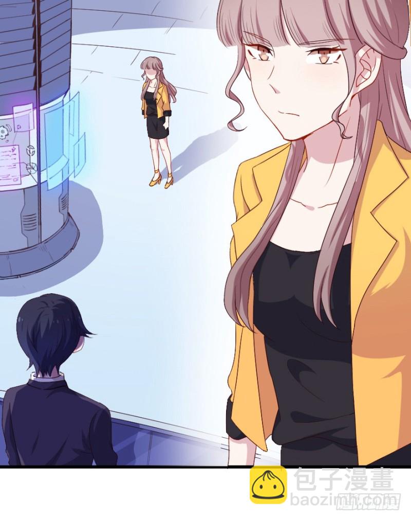 118新生还是沉沦-第92话