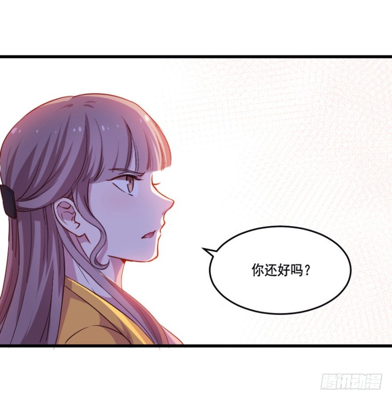 118新生还是沉沦-第92话