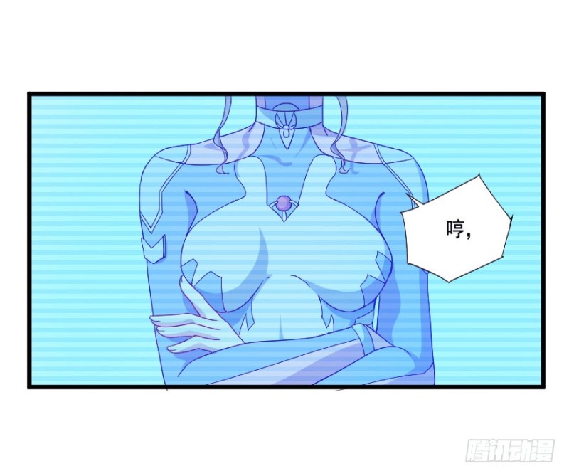 118新生还是沉沦-第92话