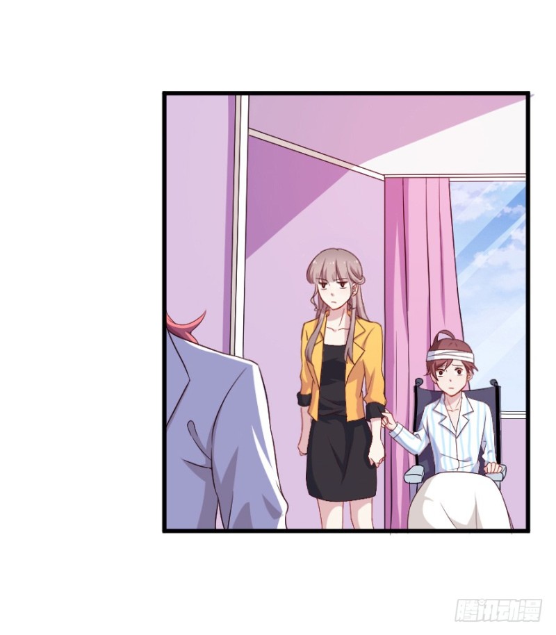 118新生还是沉沦-第92话