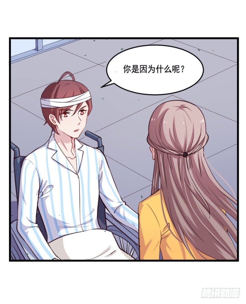 120新生还是沉沦（三）-第94话