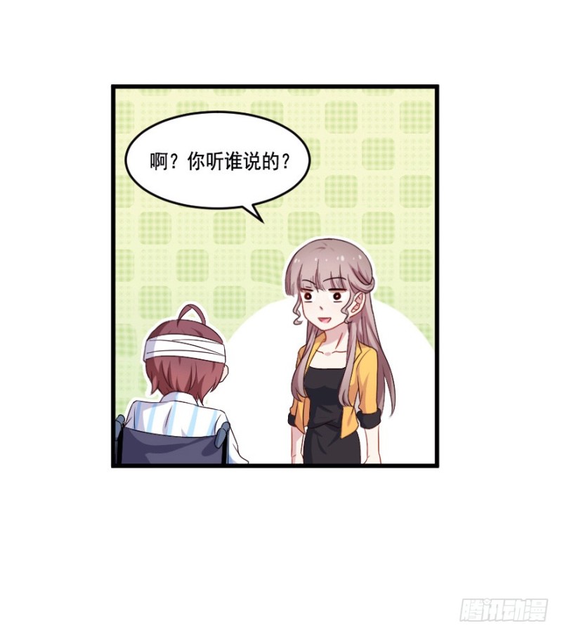 120新生还是沉沦（三）-第94话