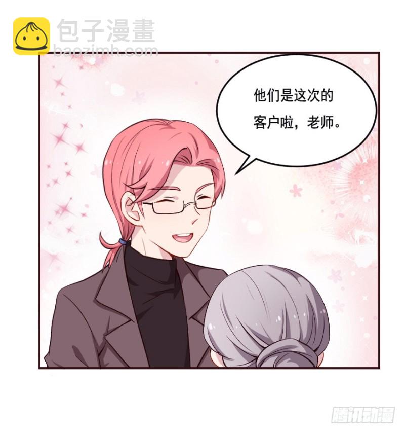 122新生还是沉沦（五）-第96话