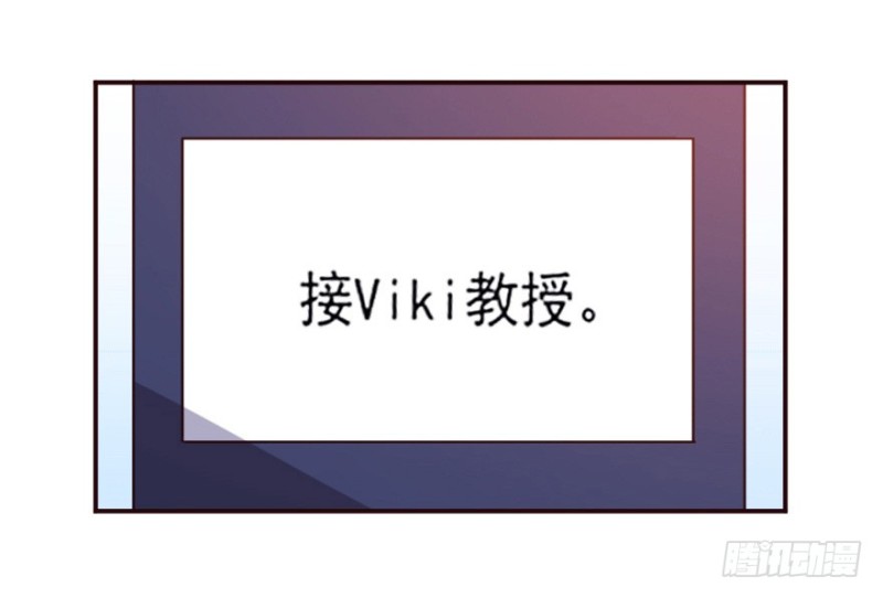 122新生还是沉沦（五）-第96话