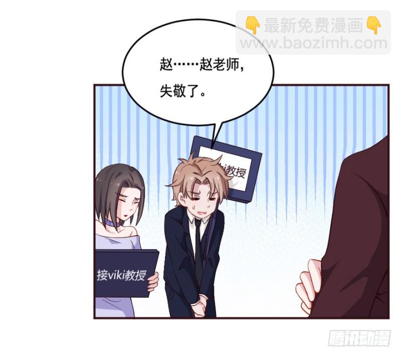 122新生还是沉沦（五）-第96话