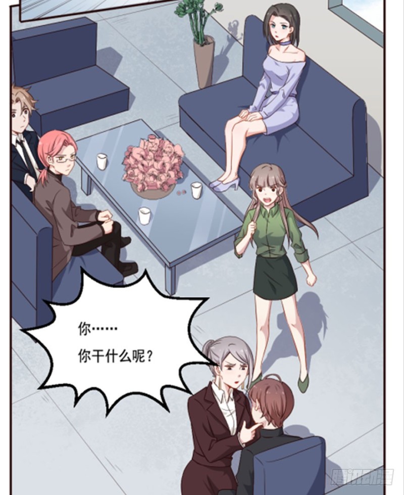 122新生还是沉沦（五）-第96话