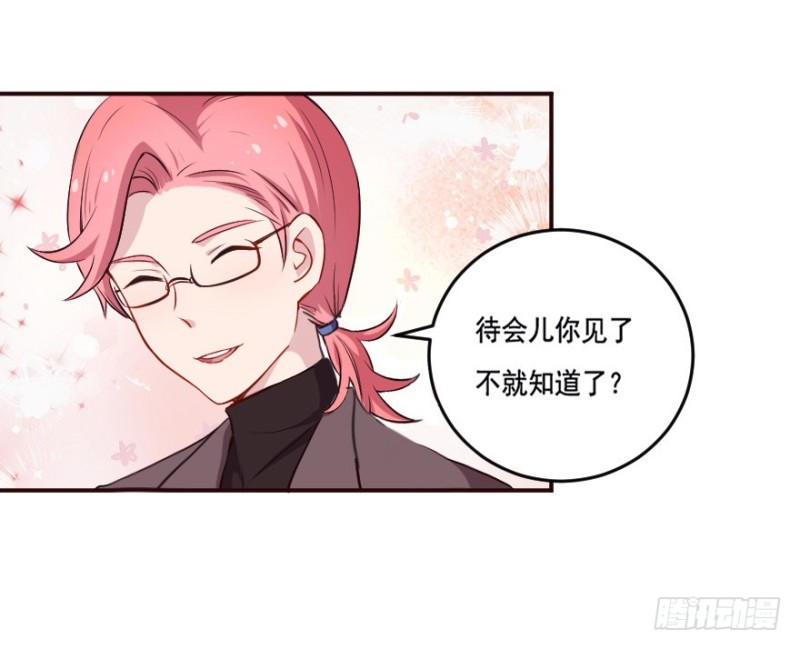 122新生还是沉沦（五）-第96话