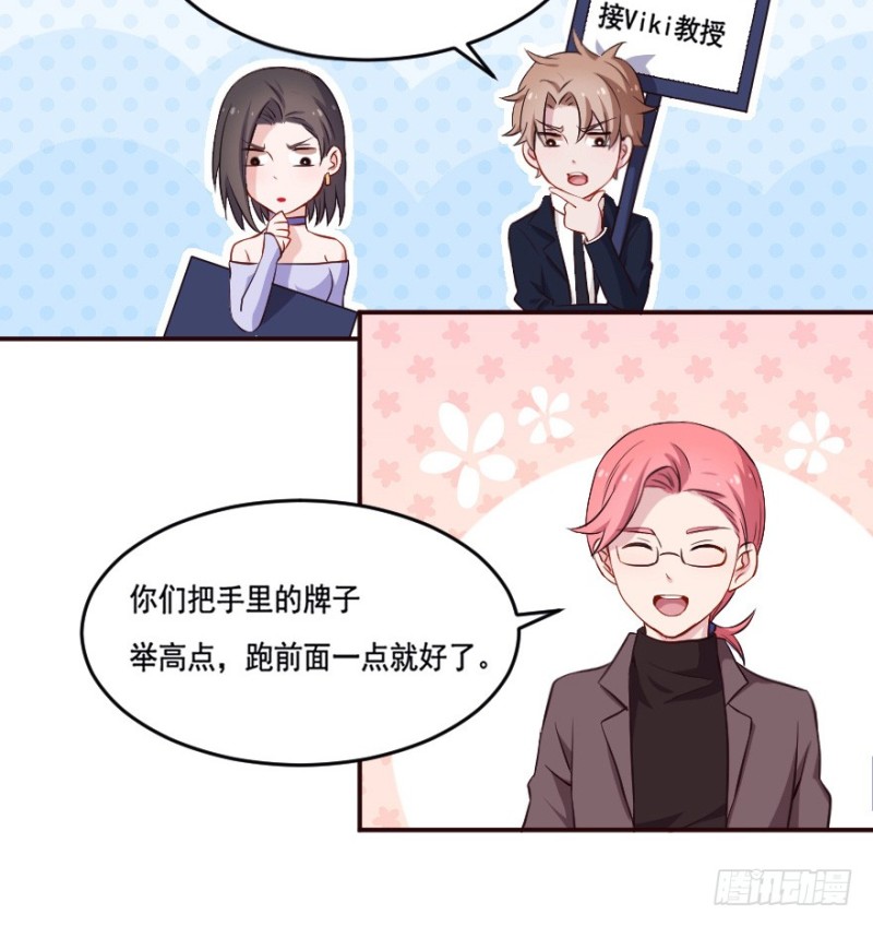 122新生还是沉沦（五）-第96话