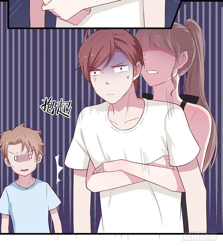 010邀请卡的秘密(1/2)-第14话