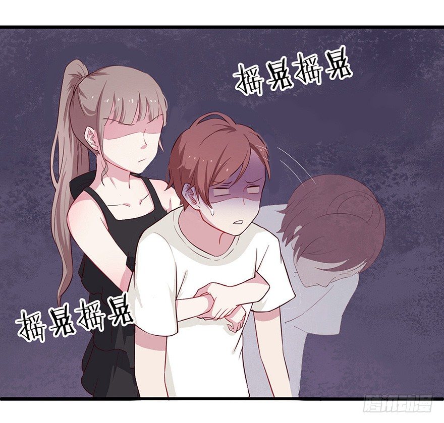 010邀请卡的秘密(1/2)-第14话