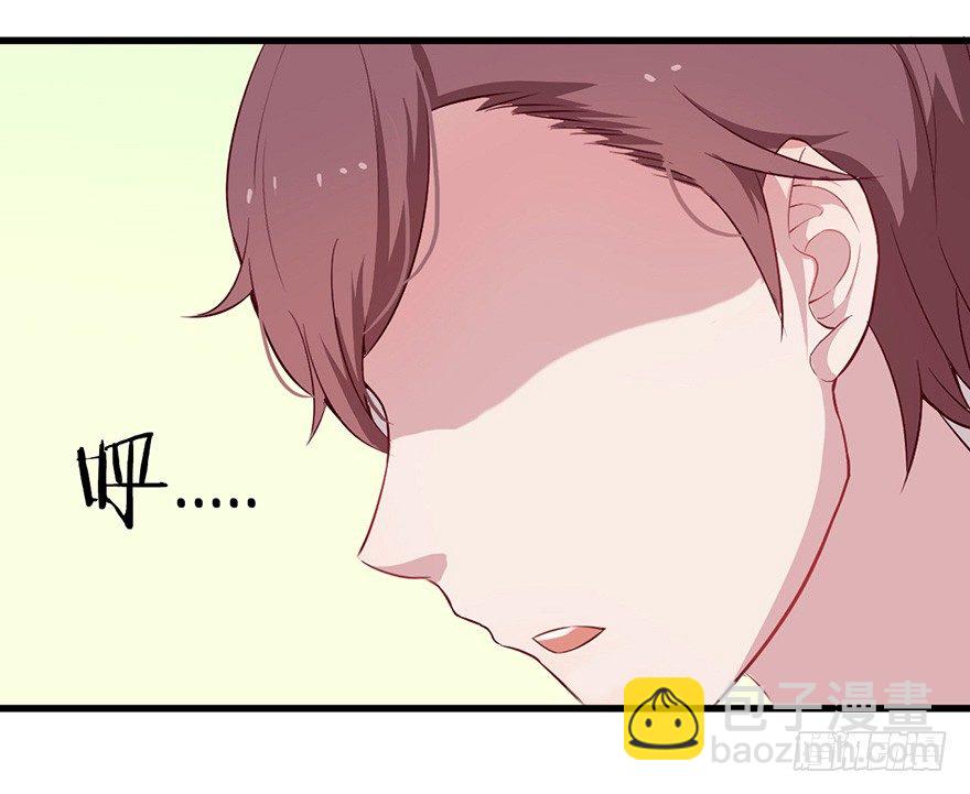 010邀请卡的秘密(1/2)-第14话