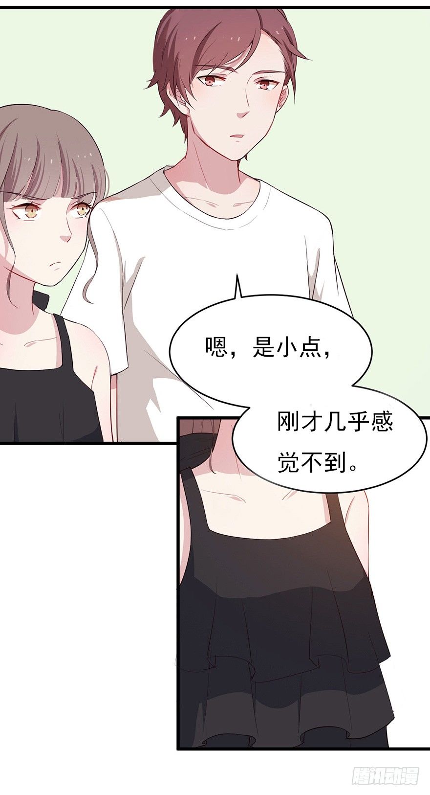 010邀请卡的秘密(1/2)-第14话