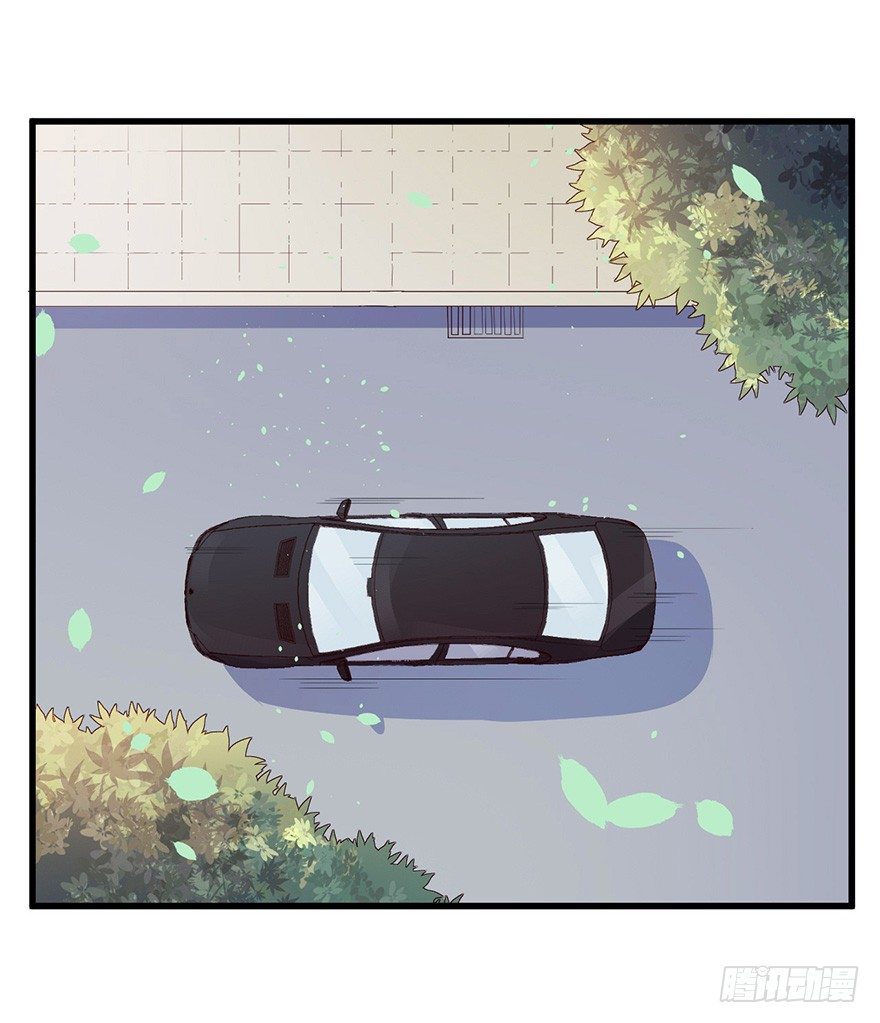 010邀请卡的秘密(1/2)-第14话