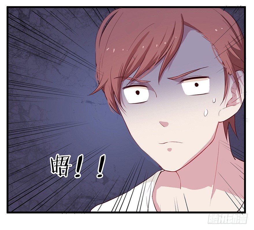 010邀请卡的秘密(1/2)-第14话