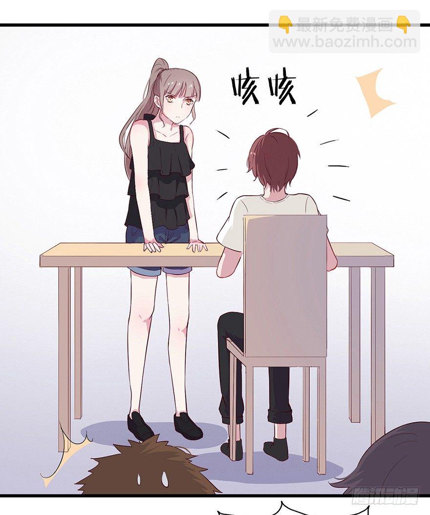 010邀请卡的秘密(1/2)-第14话