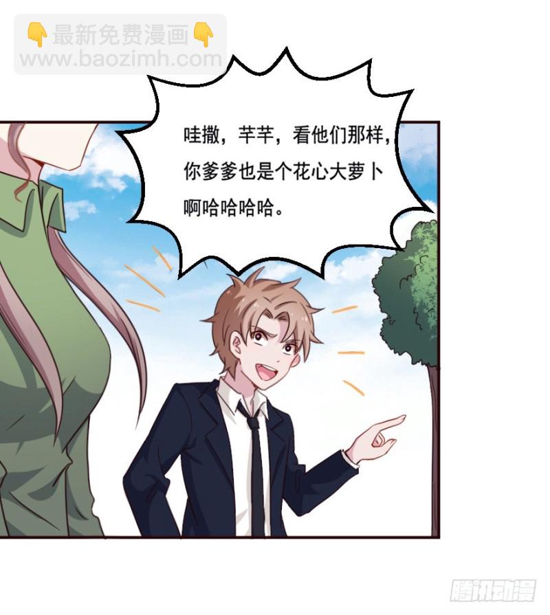 124新生还是沉沦（七）-第98话