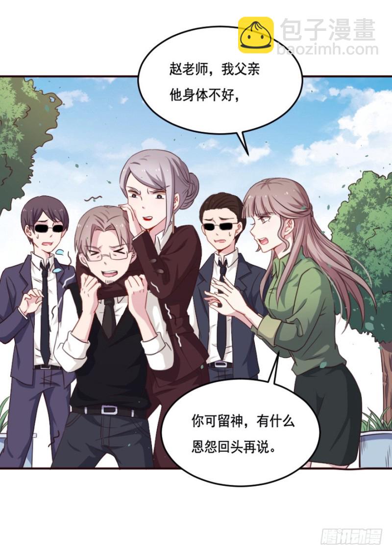 124新生还是沉沦（七）-第98话