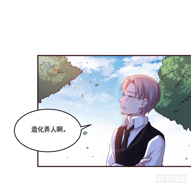 124新生还是沉沦（七）-第98话