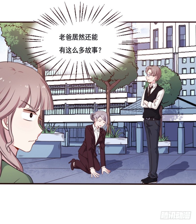 124新生还是沉沦（七）-第98话