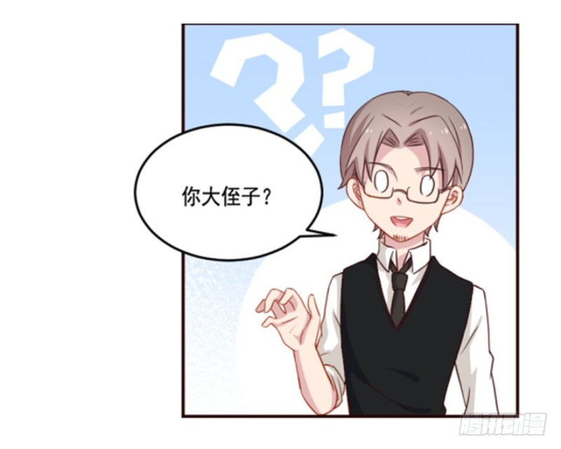 124新生还是沉沦（七）-第98话